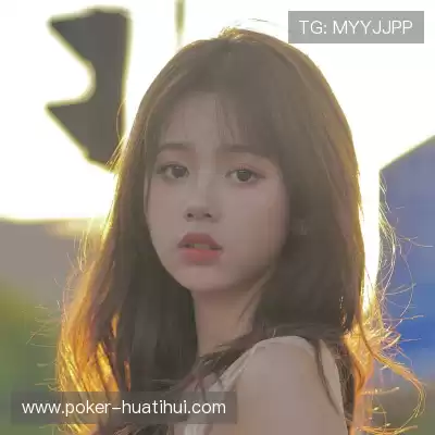 黄婧茵