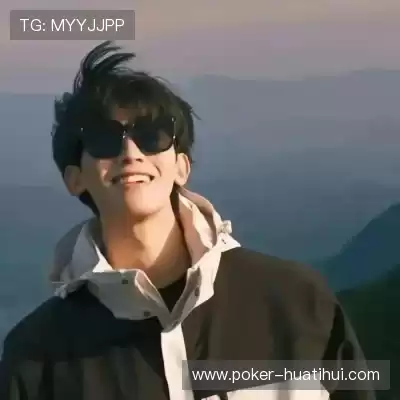 卫凝林